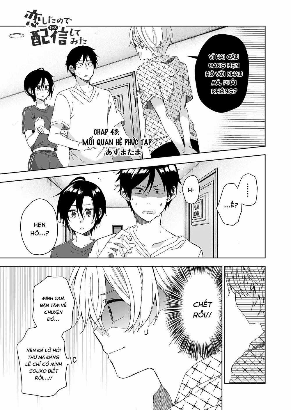 Koi Shita No De, Haishin Shite Mita Chapter 43 trang 1