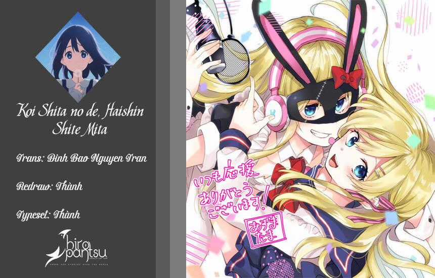 Koi Shita No De, Haishin Shite Mita Chapter 46 trang 0