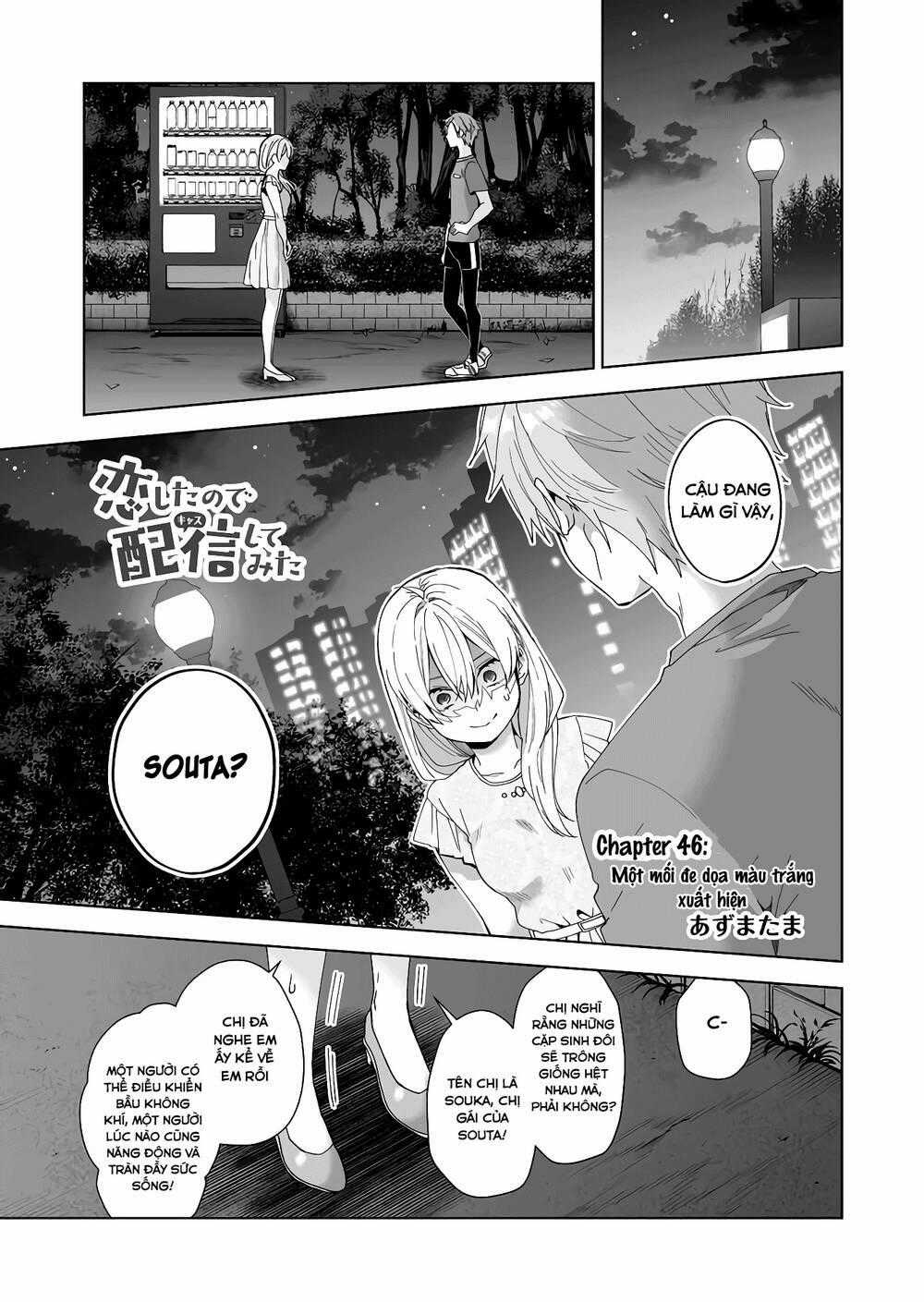 Koi Shita No De, Haishin Shite Mita Chapter 46 trang 1