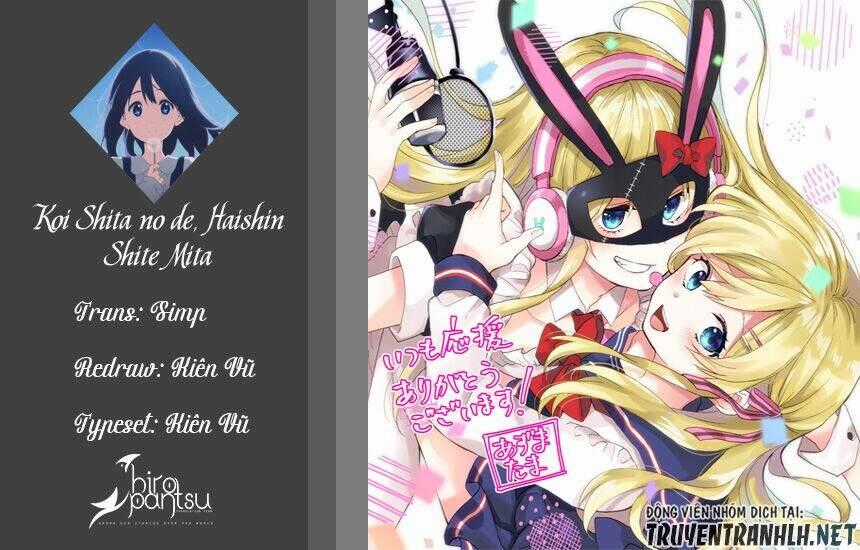 Koi Shita No De, Haishin Shite Mita Chapter 49 trang 0