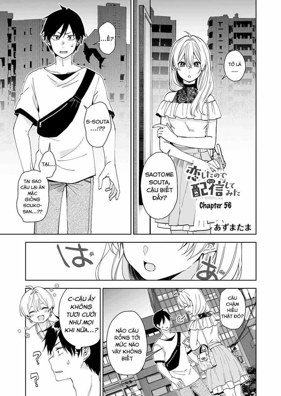 Koi Shita No De, Haishin Shite Mita Chapter 56 trang 0