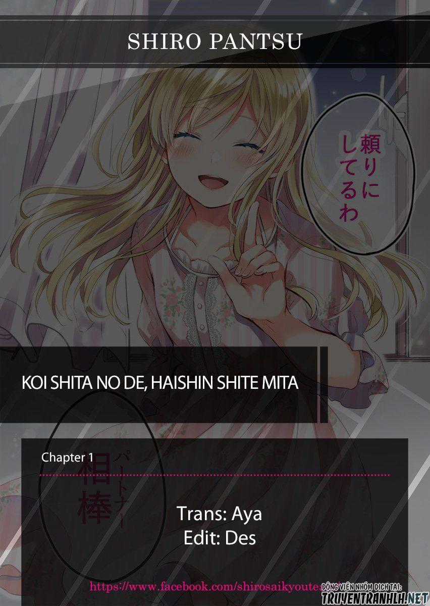Koi Shita No De, Haishin Shite Mita Chapter 6 trang 1