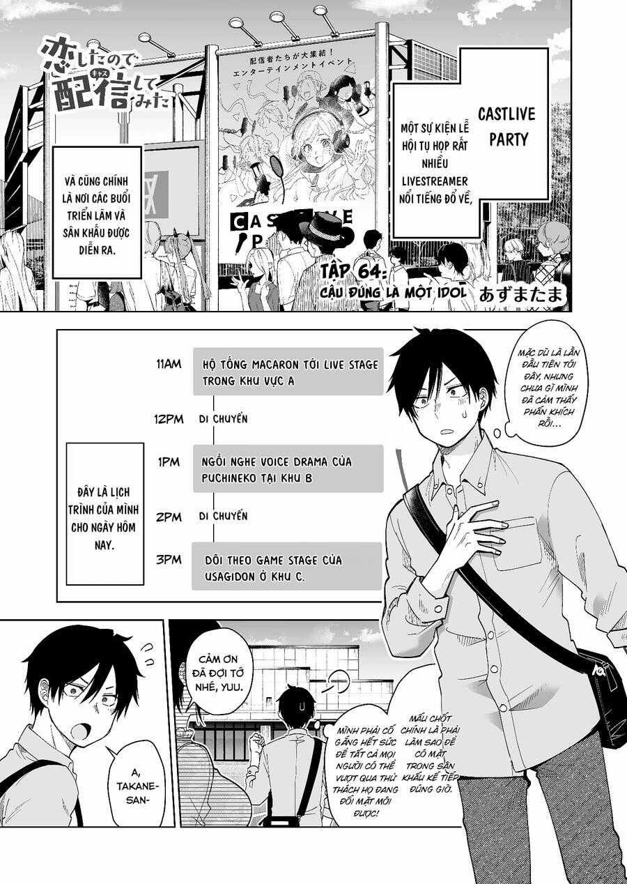 Koi Shita No De, Haishin Shite Mita Chapter 64 trang 0