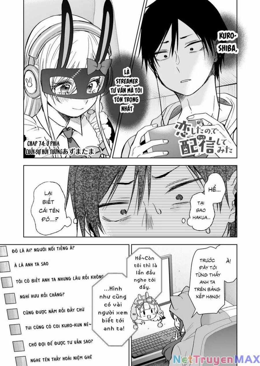 Koi Shita No De, Haishin Shite Mita Chapter 74 trang 1