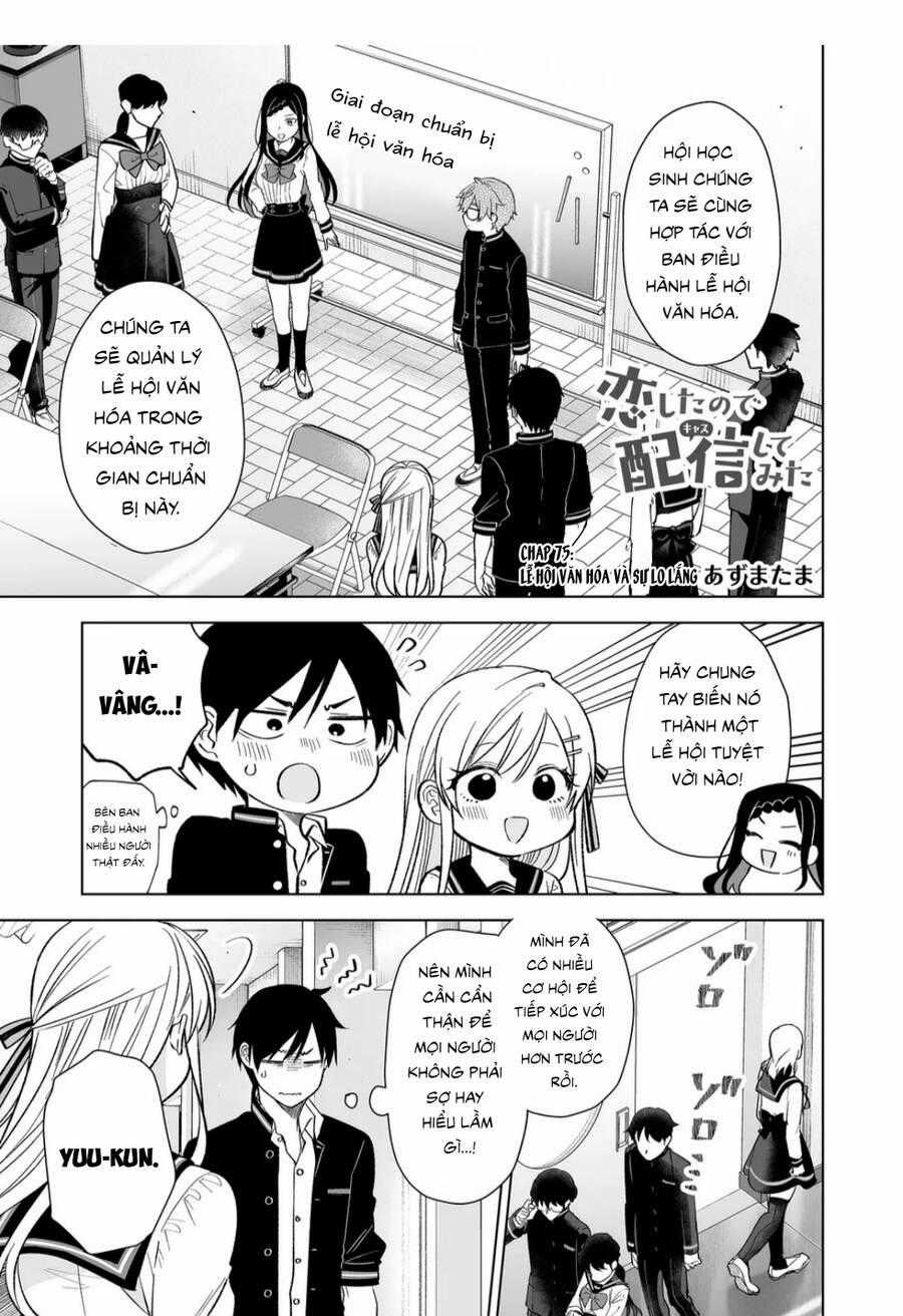 Koi Shita No De, Haishin Shite Mita Chapter 75 trang 1