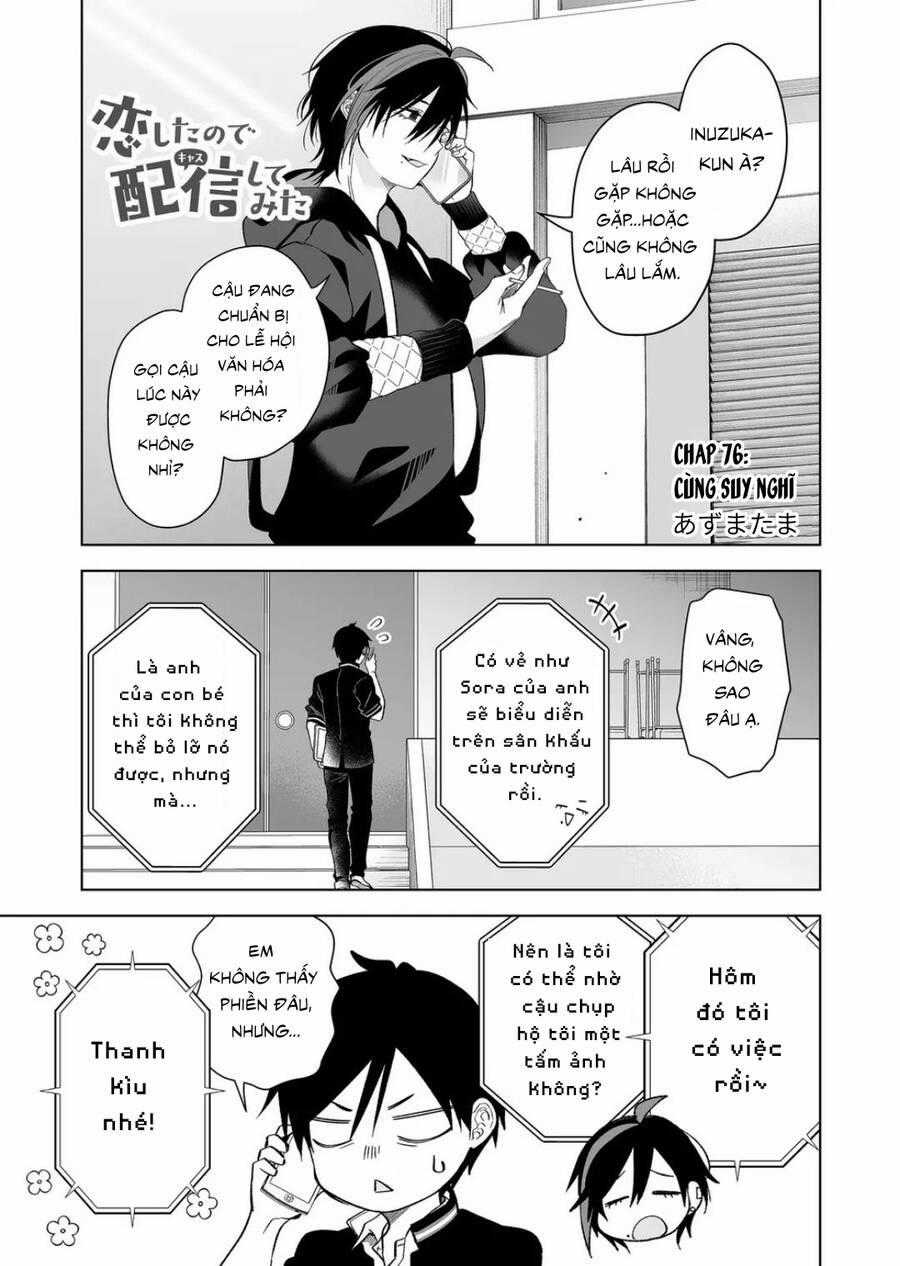 Koi Shita No De, Haishin Shite Mita Chapter 76 trang 1