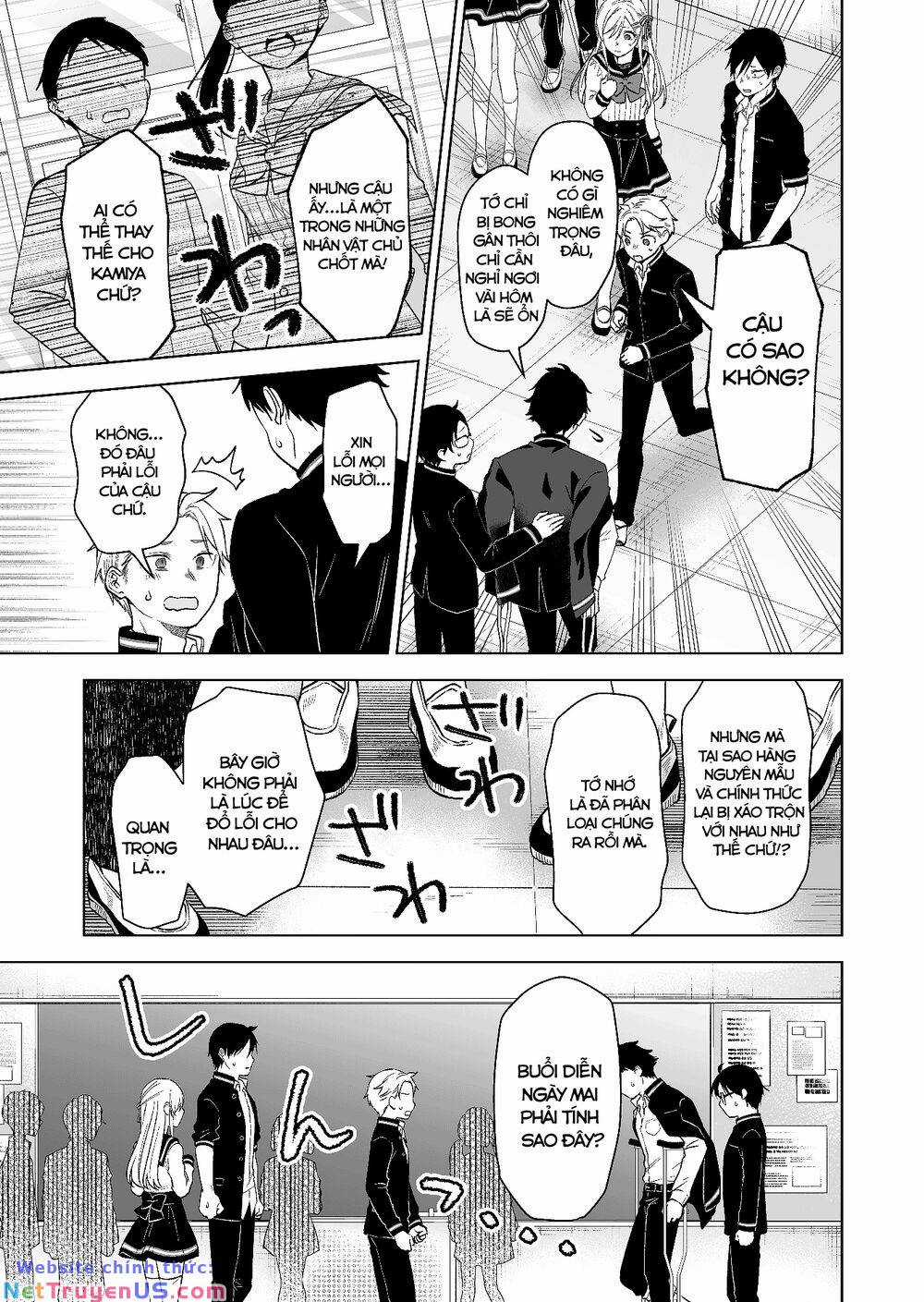Koi Shita No De, Haishin Shite Mita Chapter 81 trang 3