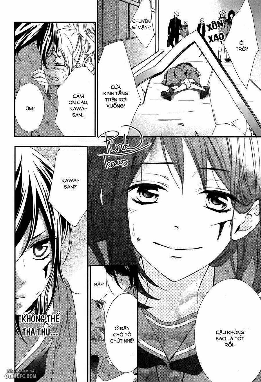 Koi To Kemono To Seitokai Chapter 1 trang 21