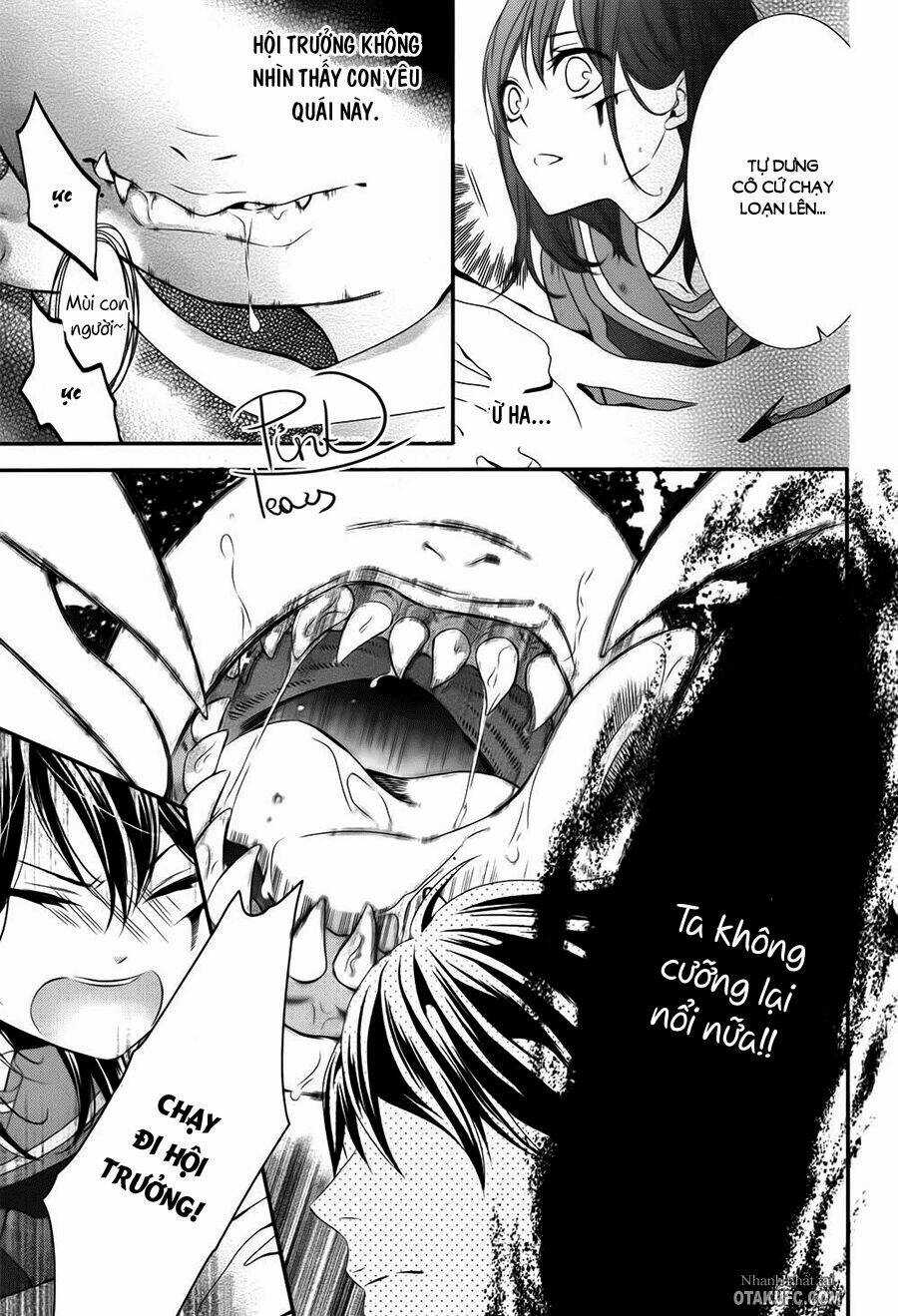 Koi To Kemono To Seitokai Chapter 1 trang 26