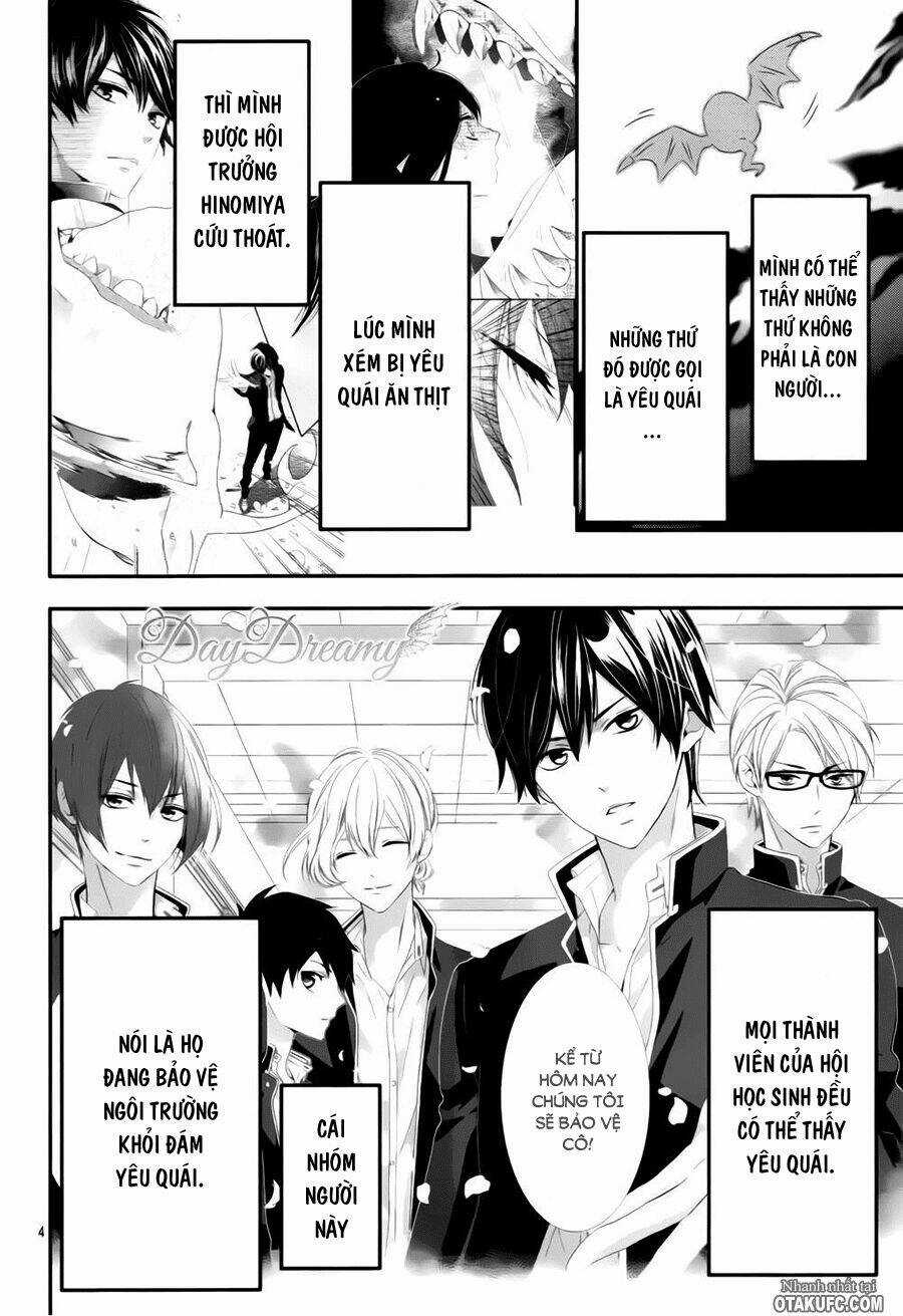 Koi To Kemono To Seitokai Chapter 2 trang 4