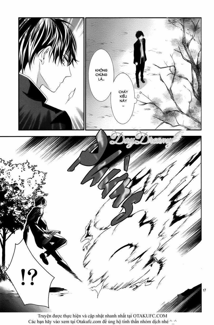 Koi To Kemono To Seitokai Chapter 3 trang 16