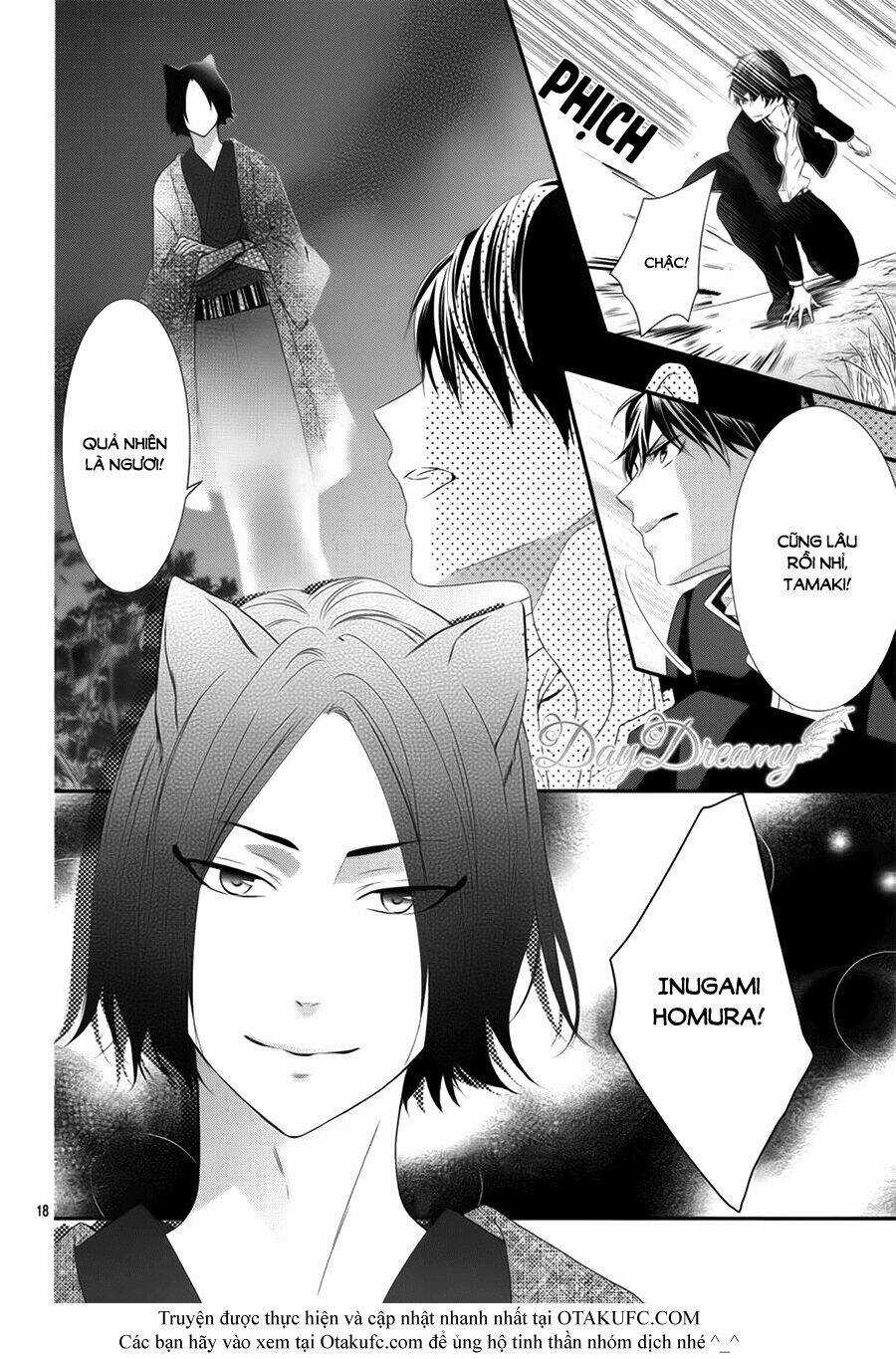 Koi To Kemono To Seitokai Chapter 3 trang 17