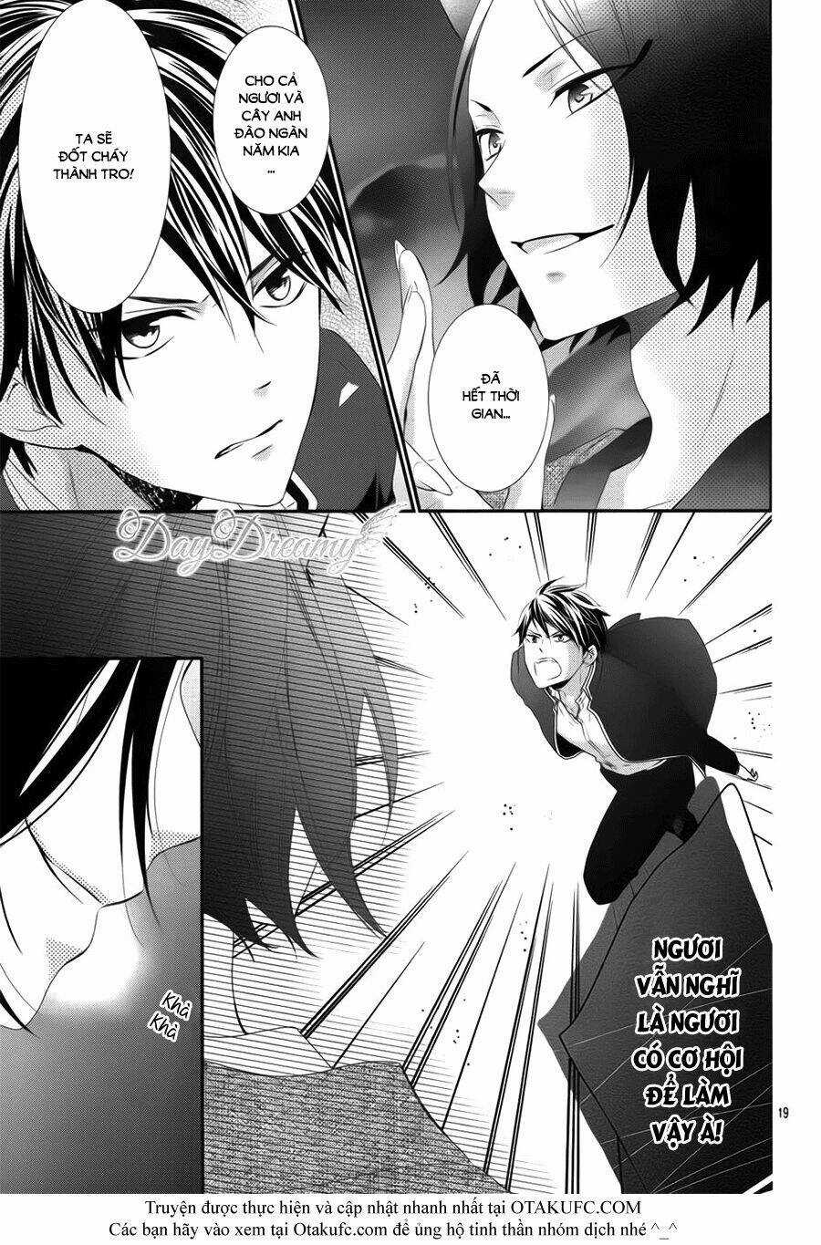 Koi To Kemono To Seitokai Chapter 3 trang 18