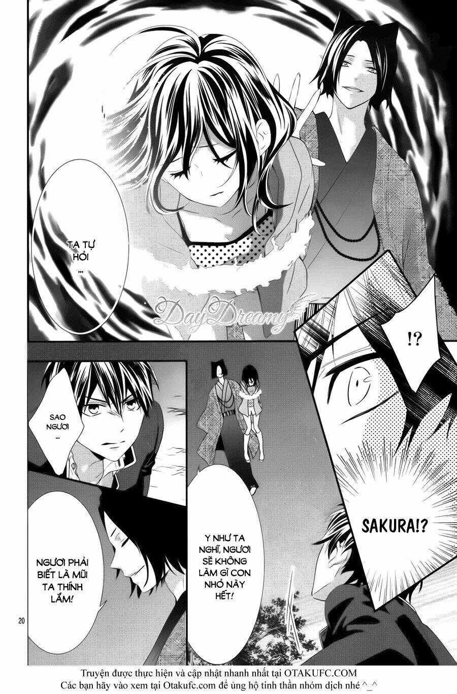 Koi To Kemono To Seitokai Chapter 3 trang 19