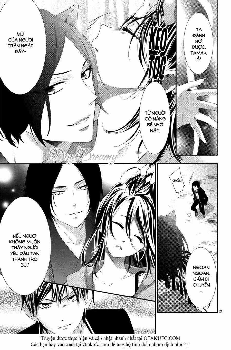 Koi To Kemono To Seitokai Chapter 3 trang 20