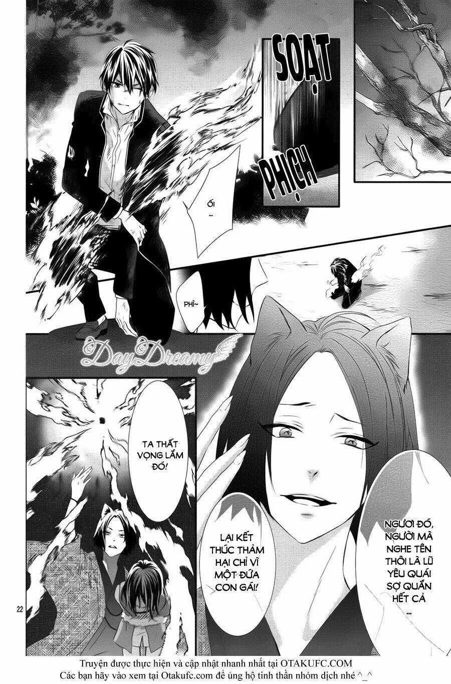 Koi To Kemono To Seitokai Chapter 3 trang 21