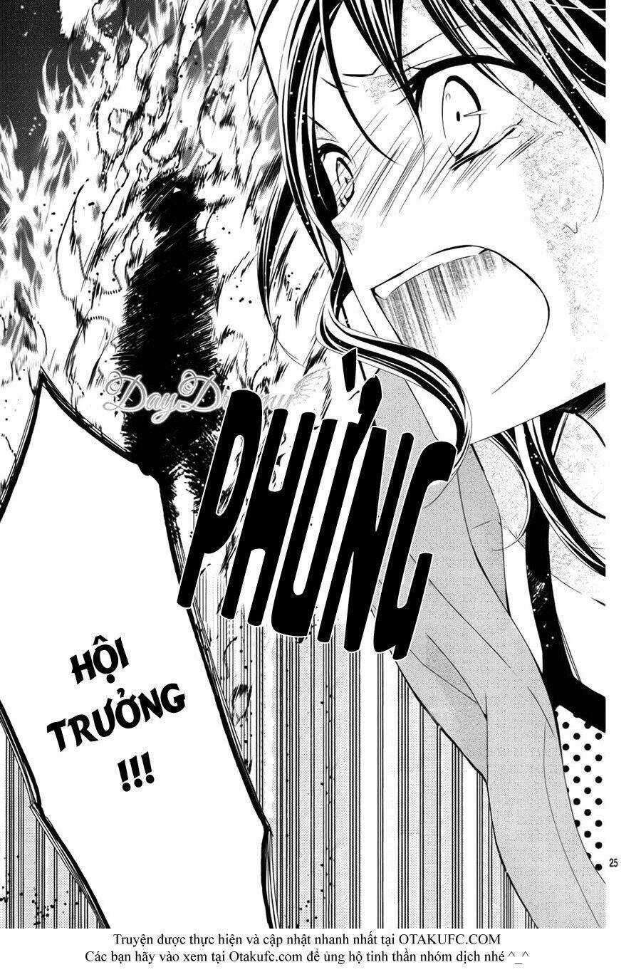 Koi To Kemono To Seitokai Chapter 3 trang 24