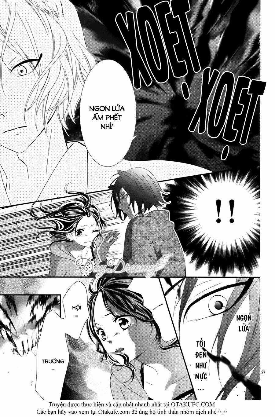 Koi To Kemono To Seitokai Chapter 3 trang 26