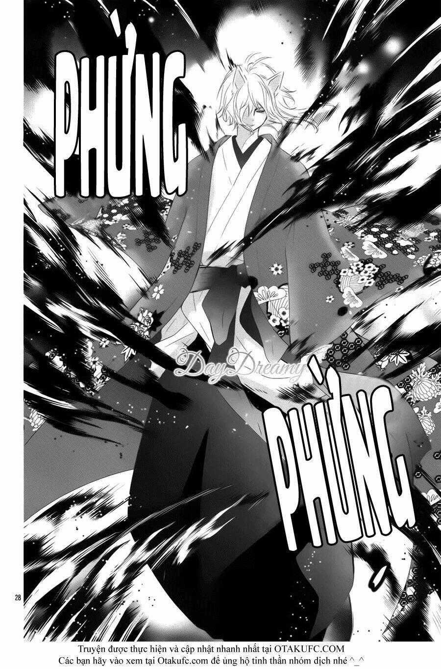 Koi To Kemono To Seitokai Chapter 3 trang 27