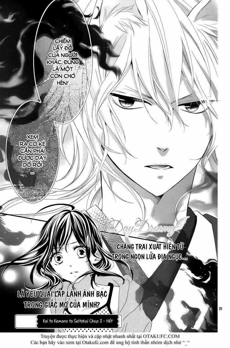 Koi To Kemono To Seitokai Chapter 3 trang 28