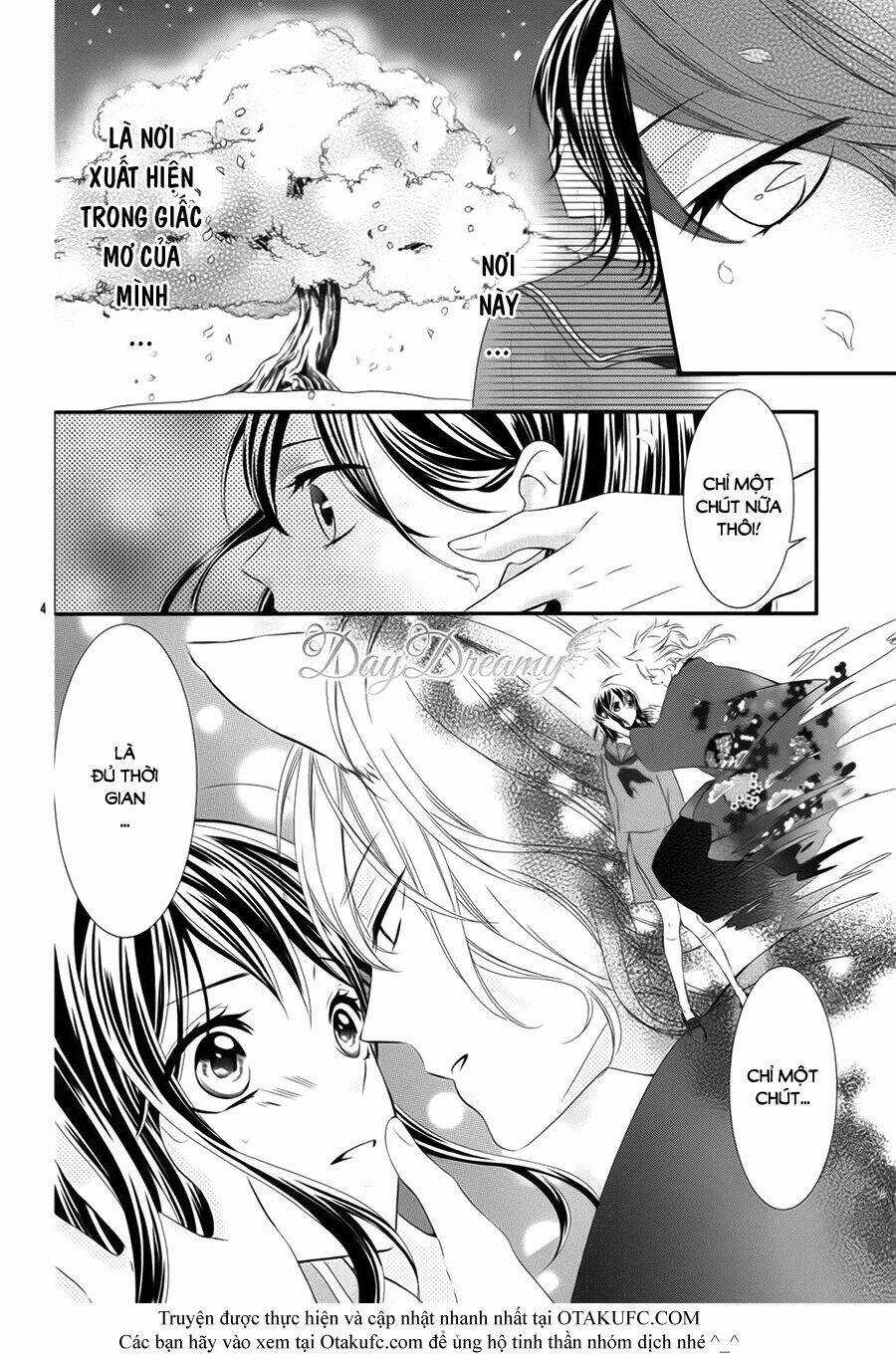 Koi To Kemono To Seitokai Chapter 3 trang 3