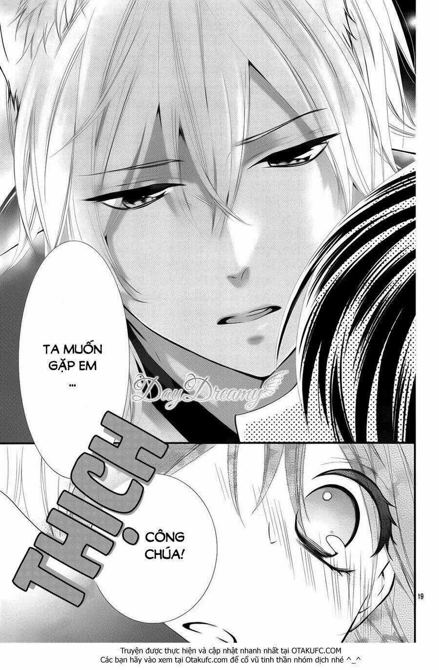 Koi To Kemono To Seitokai Chapter 4 trang 17