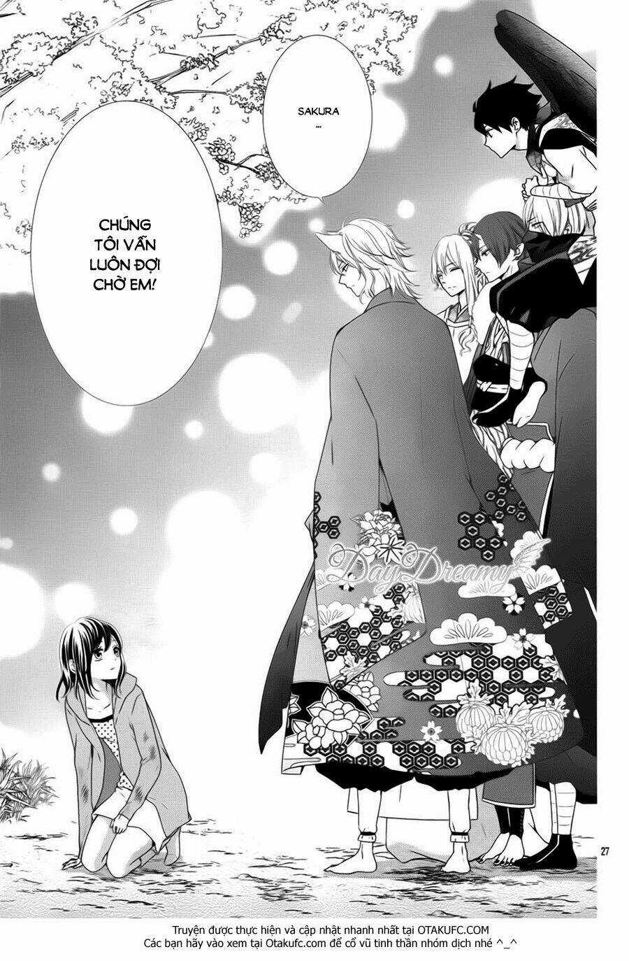 Koi To Kemono To Seitokai Chapter 4 trang 24