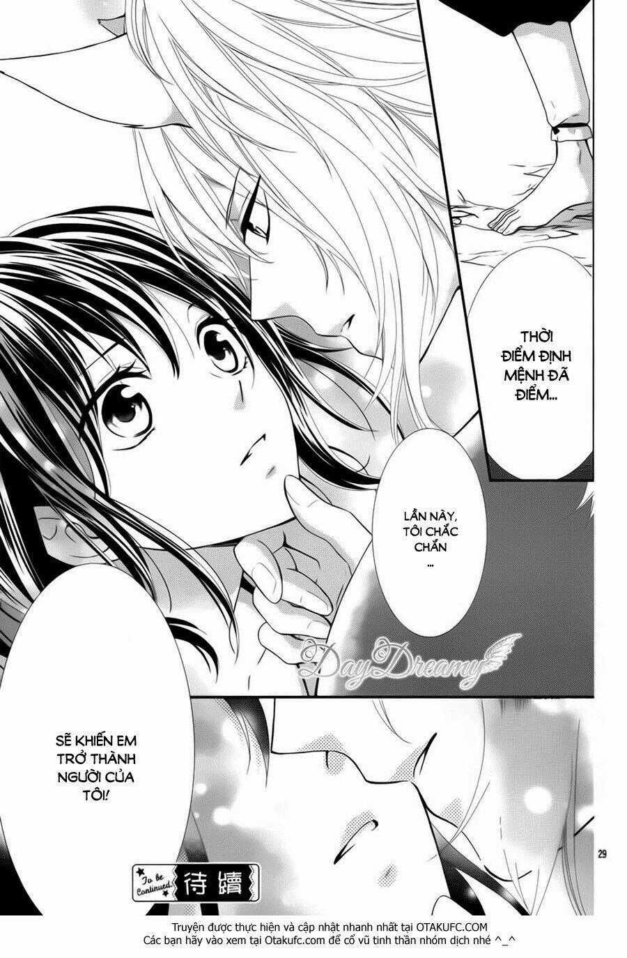 Koi To Kemono To Seitokai Chapter 4 trang 26