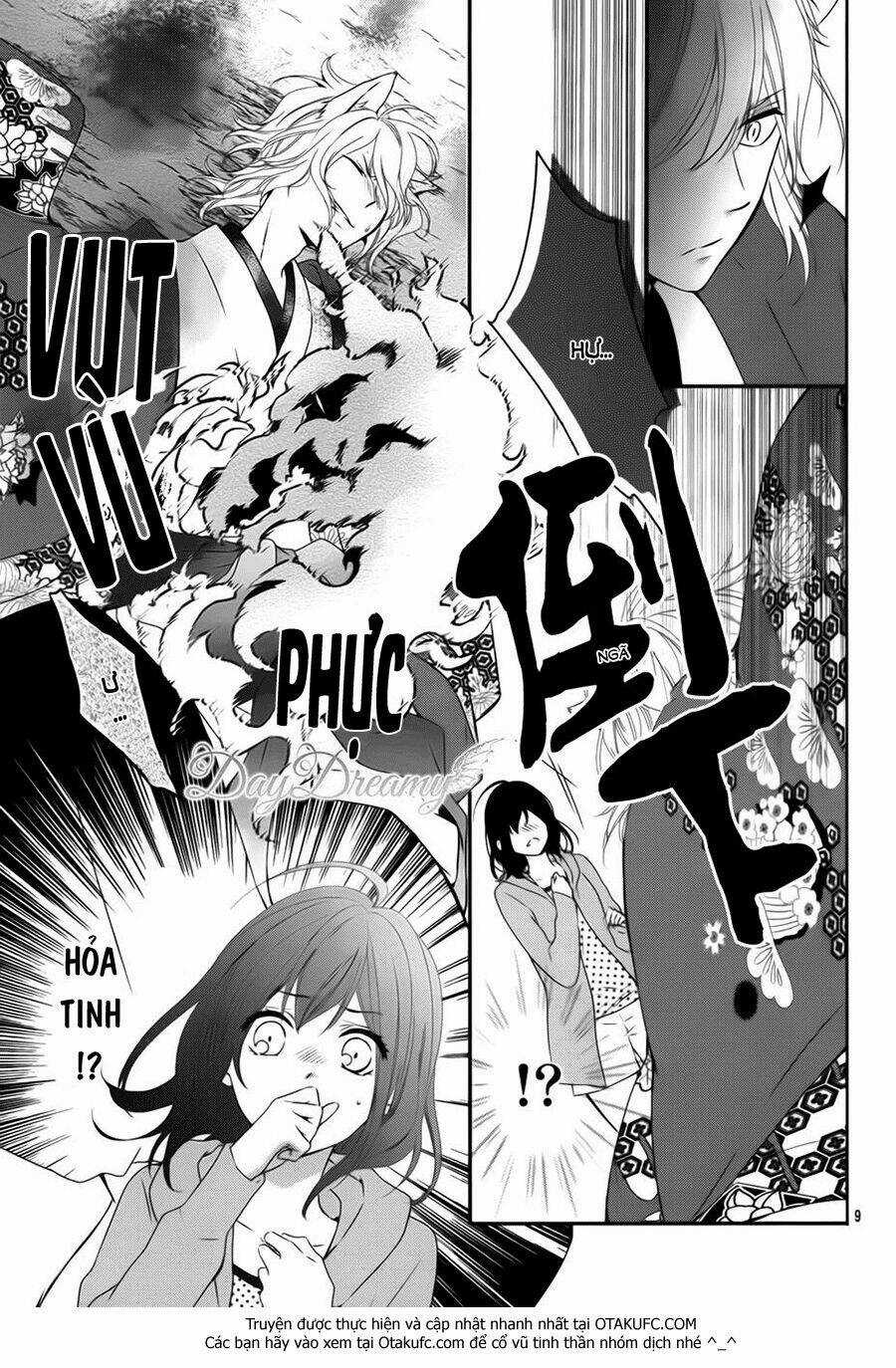 Koi To Kemono To Seitokai Chapter 4 trang 8