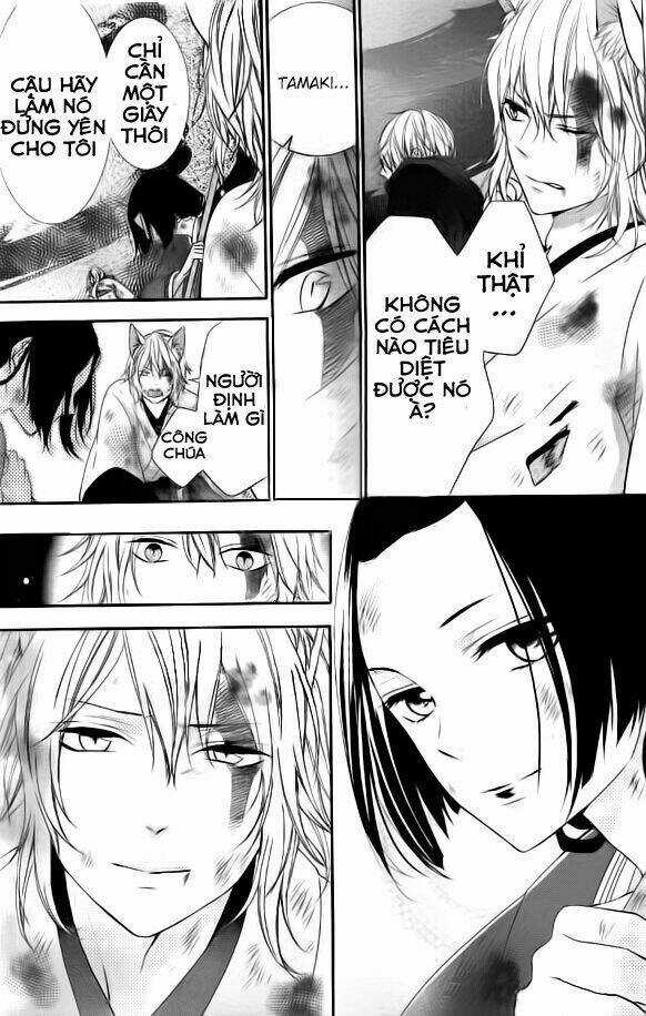 Koi To Kemono To Seitokai Chapter 5 trang 13