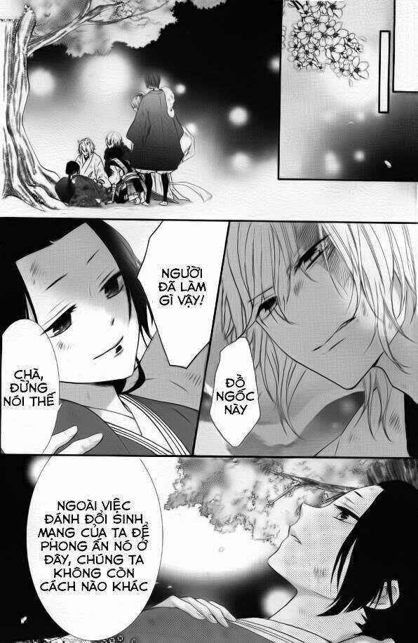 Koi To Kemono To Seitokai Chapter 5 trang 16