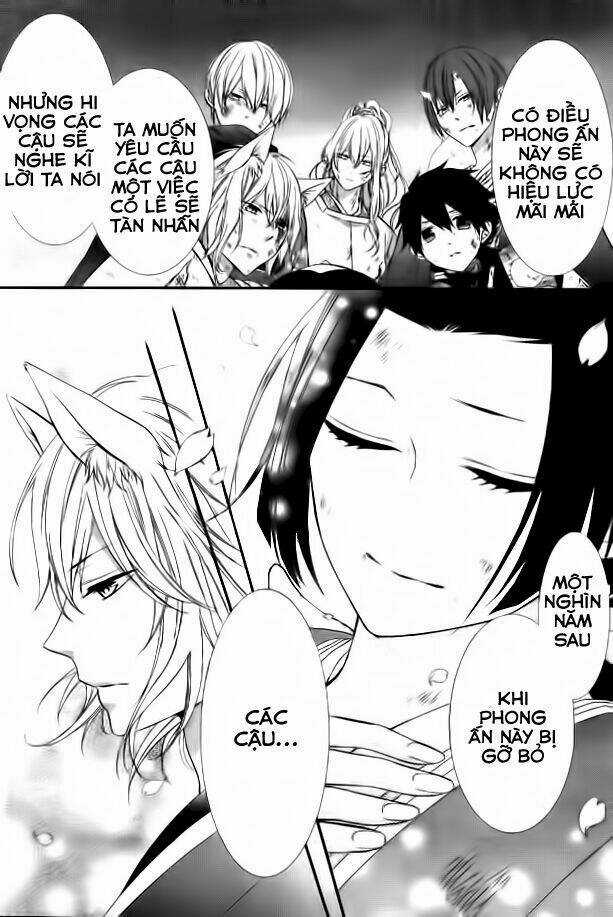 Koi To Kemono To Seitokai Chapter 5 trang 17