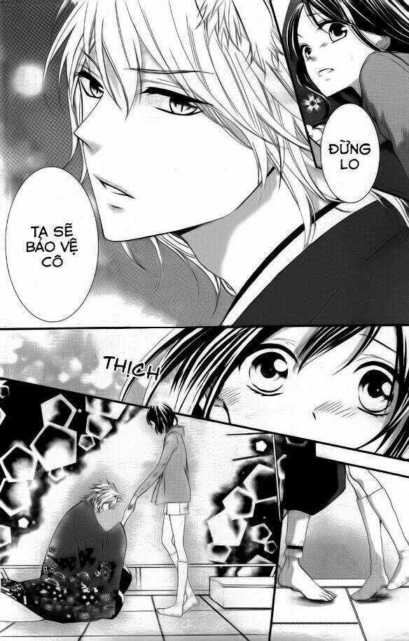 Koi To Kemono To Seitokai Chapter 5 trang 21