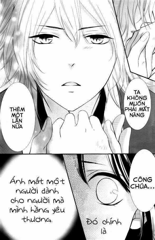 Koi To Kemono To Seitokai Chapter 5 trang 23