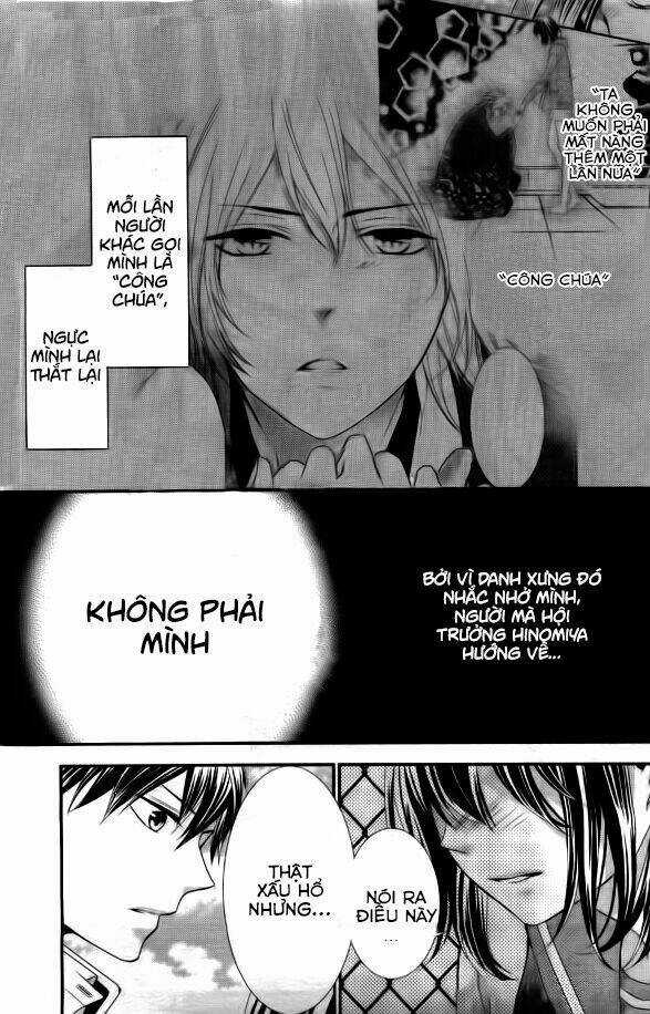 Koi To Kemono To Seitokai Chapter 5 trang 32