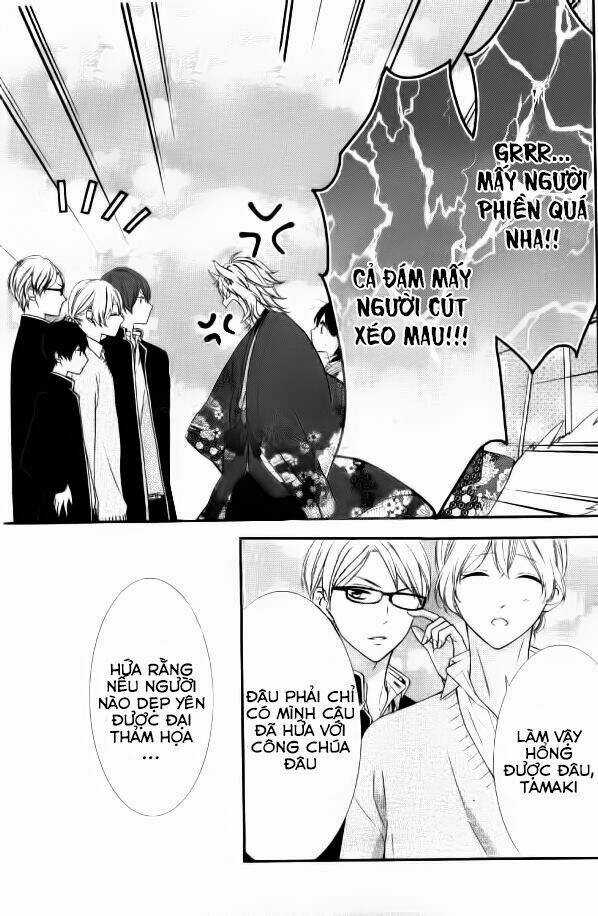 Koi To Kemono To Seitokai Chapter 5 trang 43