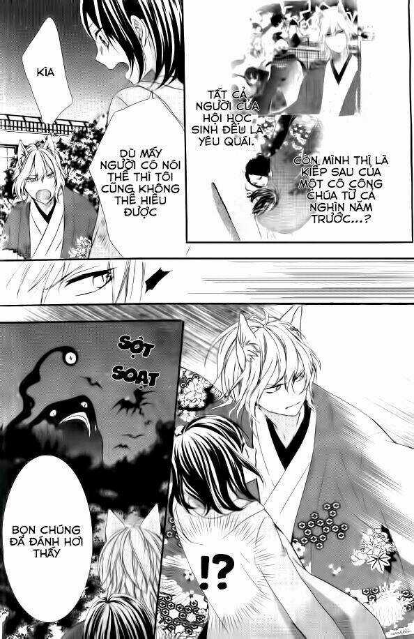 Koi To Kemono To Seitokai Chapter 5 trang 7