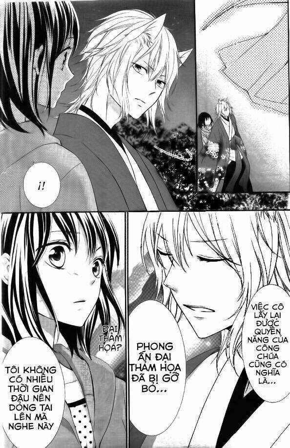 Koi To Kemono To Seitokai Chapter 5 trang 9