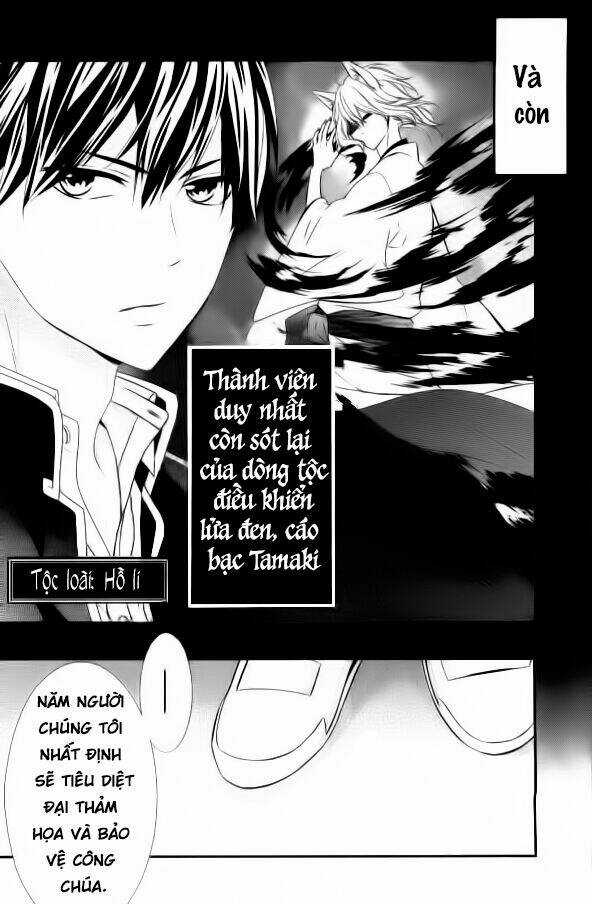 Koi To Kemono To Seitokai Chapter 6 trang 6