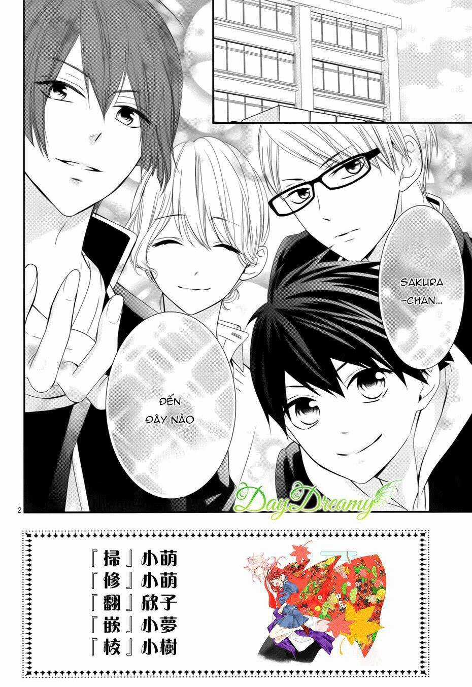 Koi To Kemono To Seitokai Chapter 7 trang 3