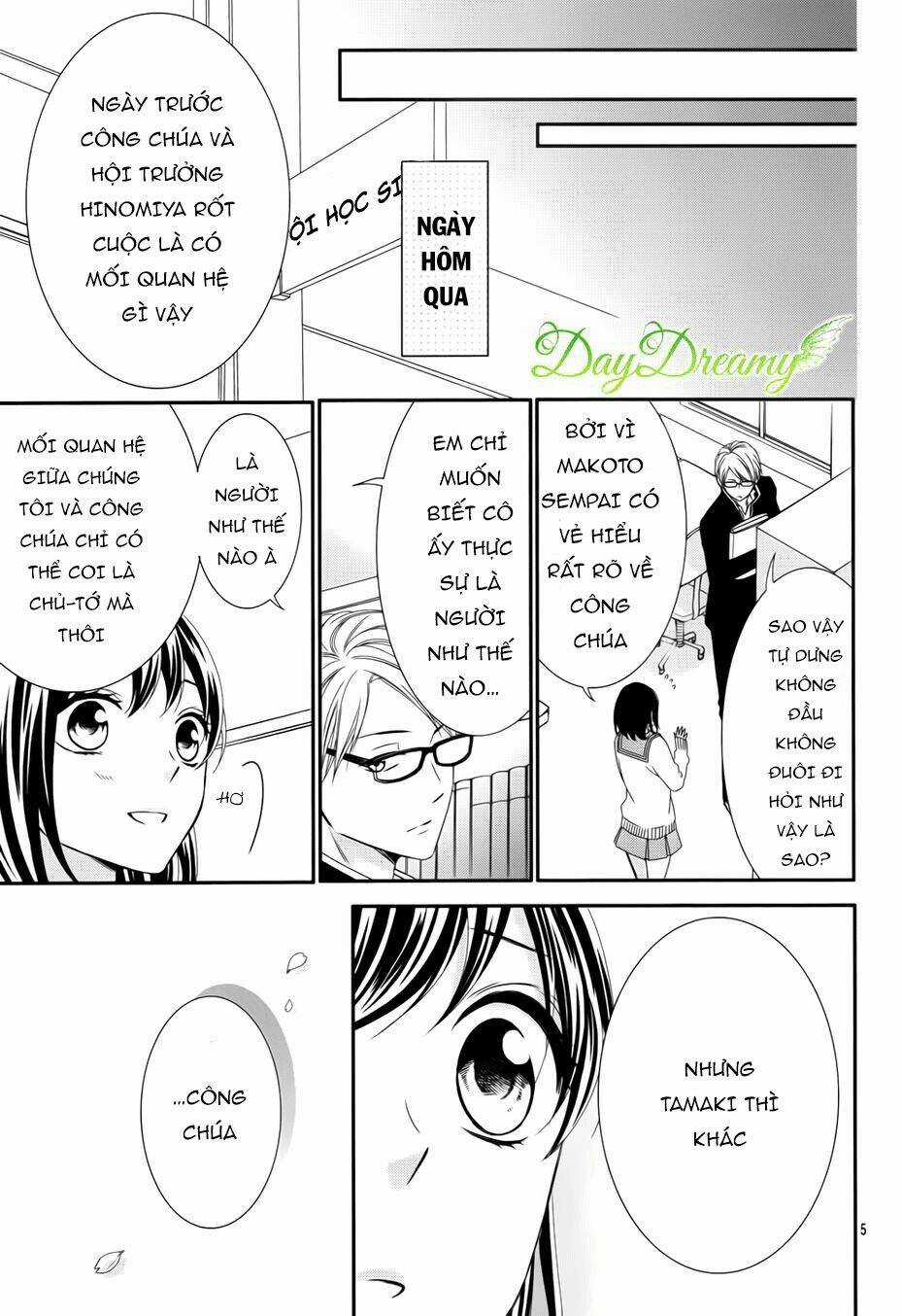 Koi To Kemono To Seitokai Chapter 7 trang 6