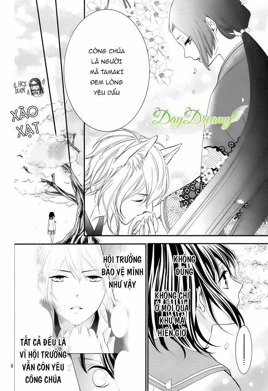 Koi To Kemono To Seitokai Chapter 7 trang 7