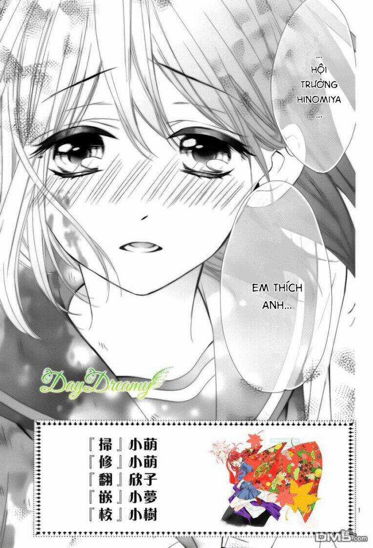 Koi To Kemono To Seitokai Chapter 8 trang 2