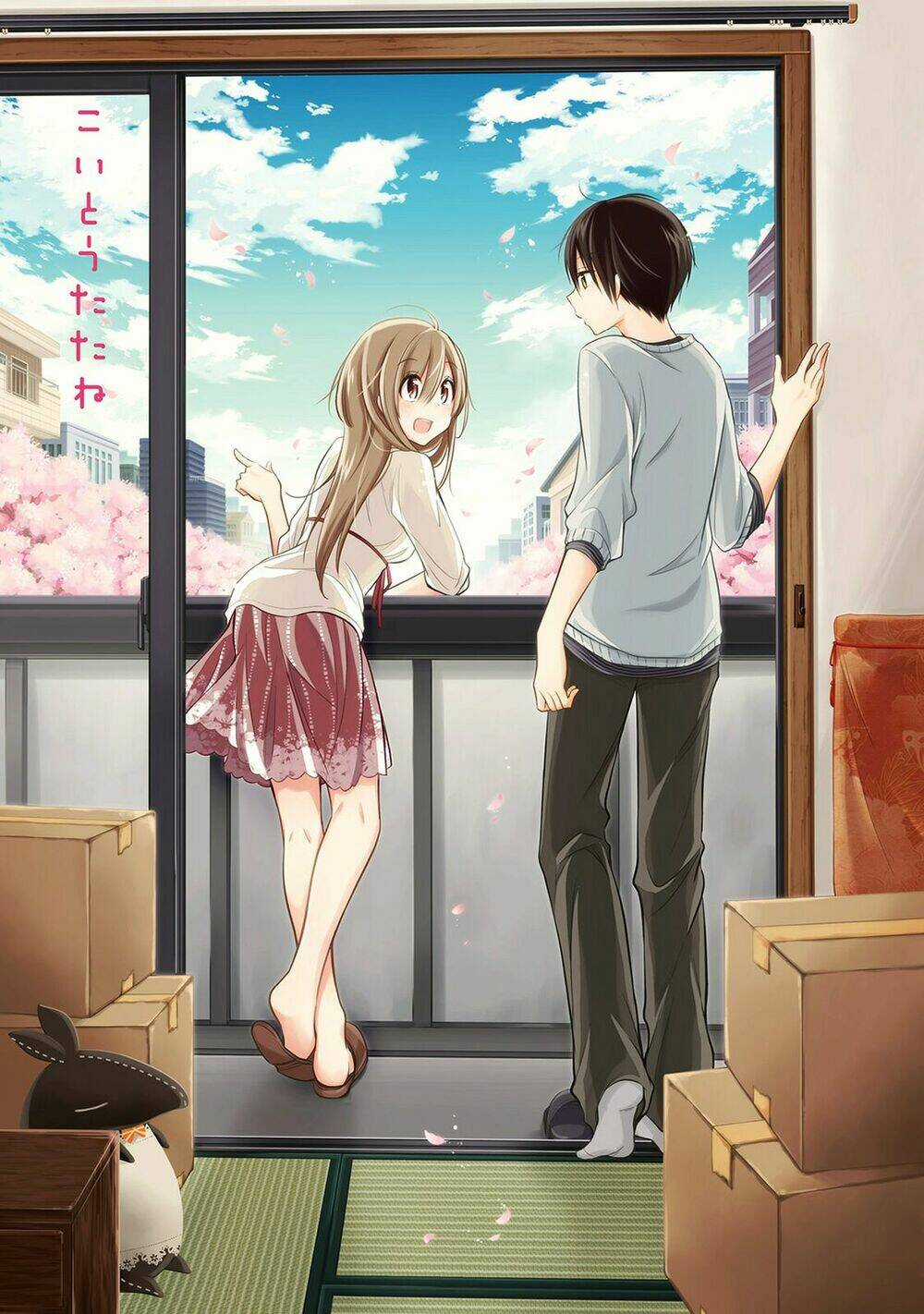 Koi To Untatane Chapter 1.1 trang 4
