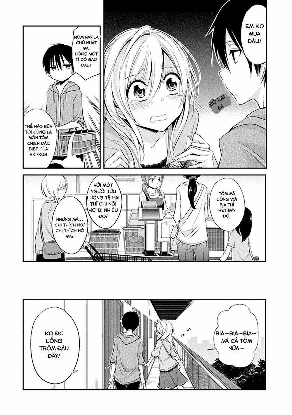 Koi To Untatane Chapter 1.1 trang 6