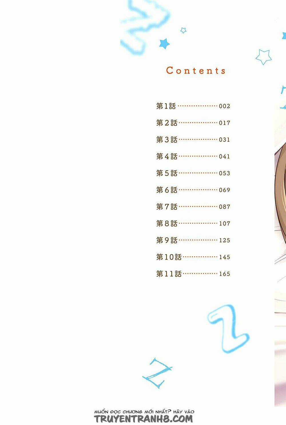 Koi To Untatane Chapter 1 trang 3