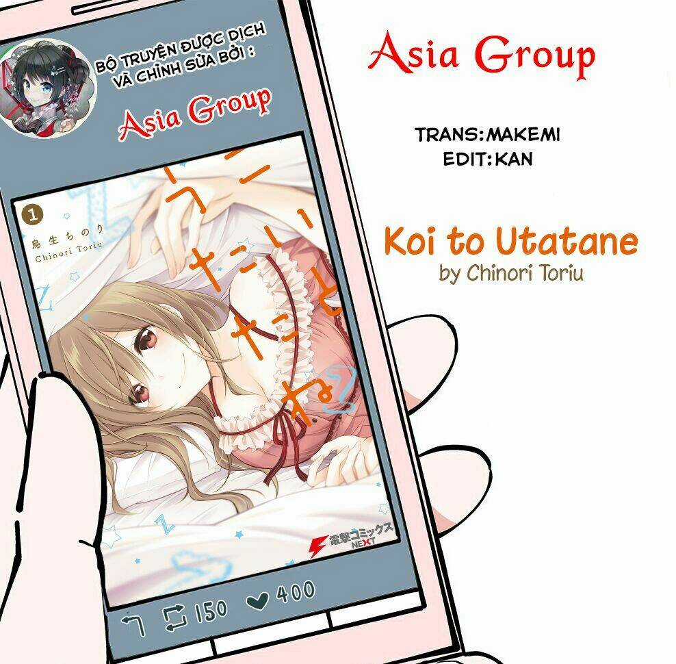 Koi To Untatane Chapter 4 trang 3