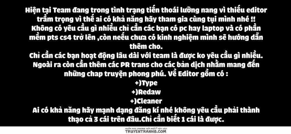 Koi To Untatane Chapter 5 trang 18