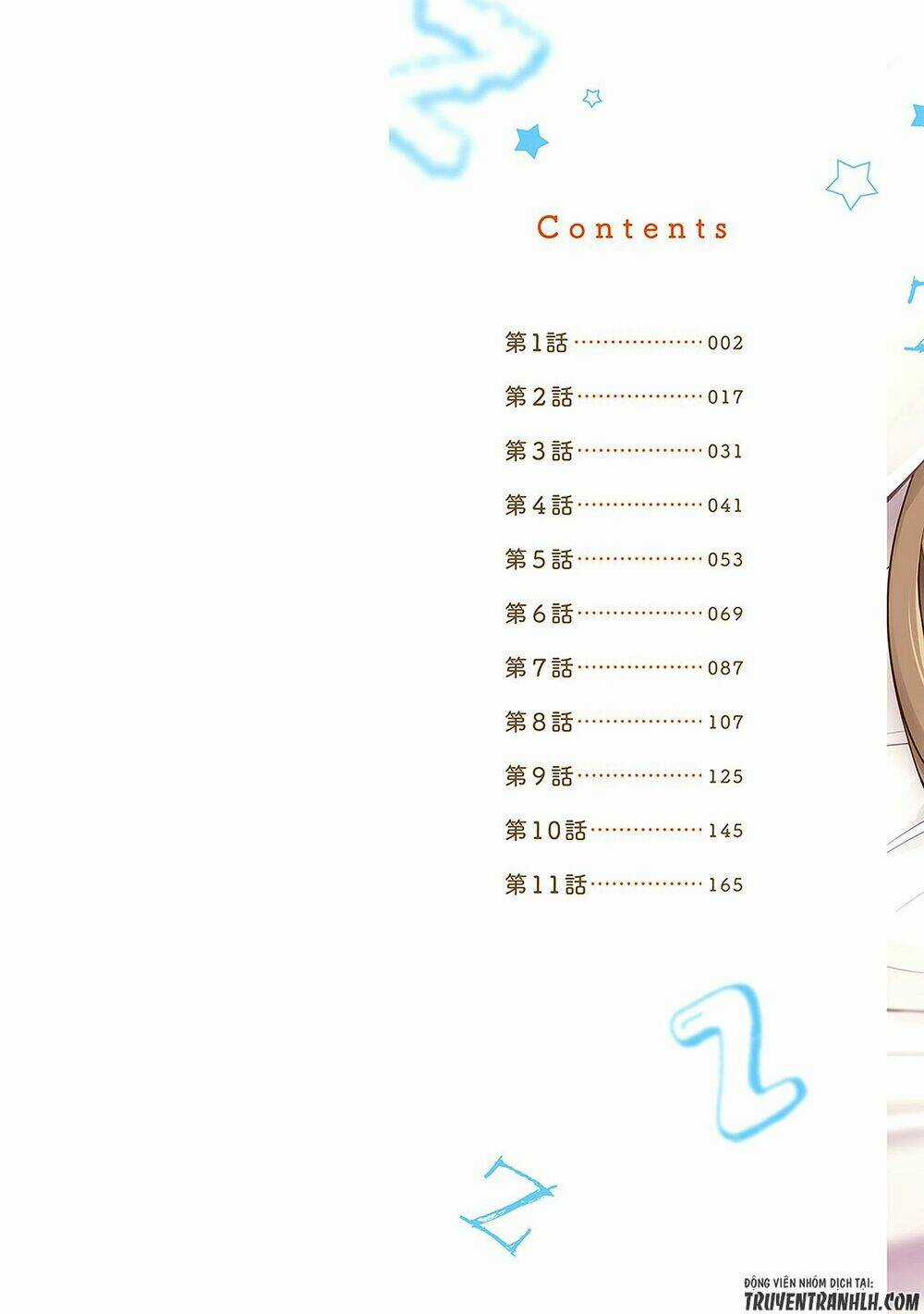 Koi To Utatane Chapter 1.1 trang 4