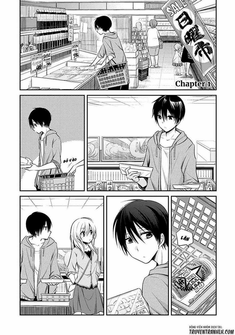 Koi To Utatane Chapter 1.1 trang 6